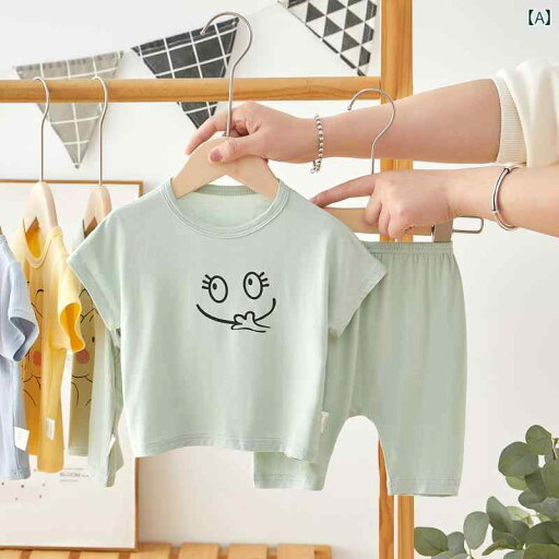 ベビー服 パジャマ 快適 ベビー 半袖 スーツ 夏 男の子 女の子 モダール 空調 服 パジャマ 薄手 Tシャツ ビッグ PP パンツ ツーピース ベビー服 パジャマ 快適 ベビー 半袖 スーツ 夏 男の子 女の子 モダール 空調 服 パジャマ 薄手 Tシャツ ビッグ PP パンツ ツーピース