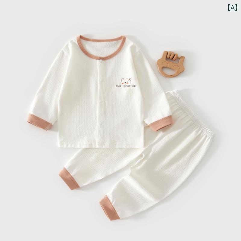 ベビー服 パジャマ 快適 ベビー 夏用 空調 服 スーツ スプリット ウェア 男の子 綿 骨なし パジャマ おしゃれ 夏 薄手