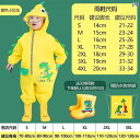 キッズ レインウェア かっぱ 子供用 レインコート ワンピース 男の子 女の子 幼稚園 赤ちゃん 小学生 恐竜 スーツ 雨具