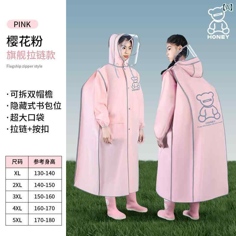 キッズ レインウェア かっぱ 中学生や ランドセルを 背負って 乗るお 子様向け 自転車用 レインコート 大きいお 子様の 通学用 全身 防風 レインポンチョ(4)