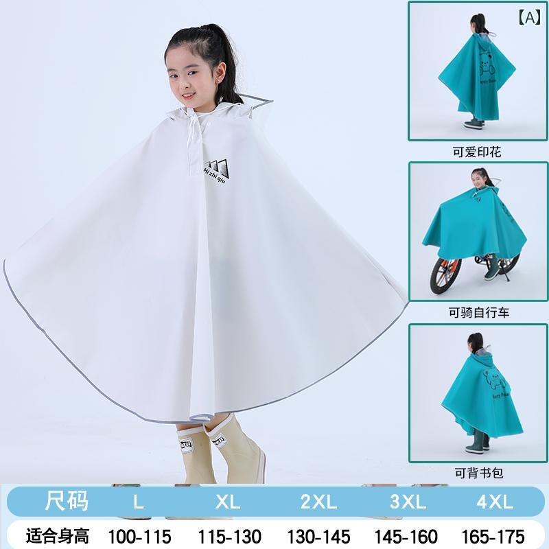 キッズ レインウェア かっぱ 厚手 子供用 レインコート 男の子と 女の子用 ランドセル 付き 小学生が ..