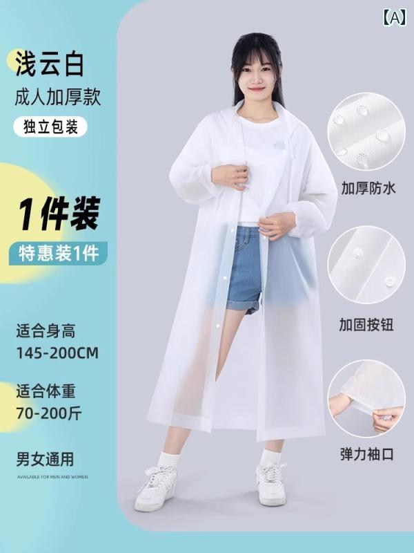 キッズ レインウェア かっぱ 大人用 使い捨て レインコート 厚手 ロング 全身 防水 子供用 アウトドア ..