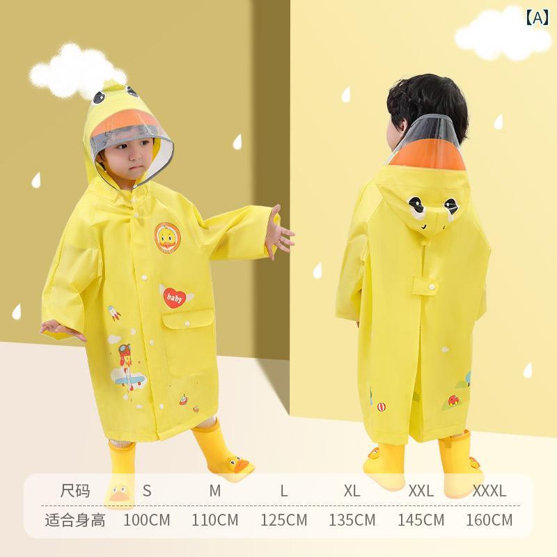 キッズ レインウェア かっぱ 子供用 レインコート 幼稚園 小学生 男の子 女の子 イエロー ダック ベビ..
