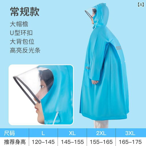 キッズ レインウェア かっぱ 子供用 レインコート 男の子 2025年小 中学生 ティーンエイジャー ロング 全身 防 雨 女の子 スクール バッグ キッズ レインウェア かっぱ 子供用 レインコート 男の子 2025年小 中学生 ティーンエイジャー ロング 全身 防 雨 女の子 スクール バッグ