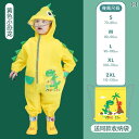 キッズ レインウェア かっぱ 男の子と 女の子 子供用 ワンピース レインコート 防水 全身 防 雨 服 レインパンツ 足 付き スーツ 幼稚園用