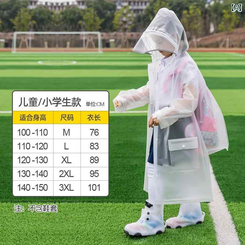 雨がっぱ キッズ レインウェア 小学生の 子供用 レインコート 男の子と 女の子 ベビー 通学用 防水 服 使い捨てではない 全身(4)