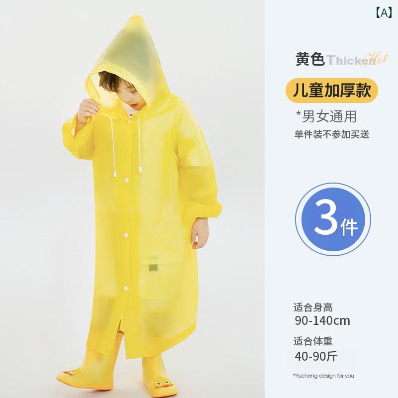 雨がっぱ キッズ レインウェア 小学生 男の子 女の子用の 子供用 使い捨て レインコート 屋外 防水 登山 遊園地 厚手(4)