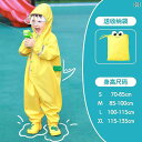 雨がっぱ キッズ レインウェア 子供用 ワンピース レインコート 男の子 スーツ 防水 全身 レインパンツ 女の子 幼稚園 ベビー 2025