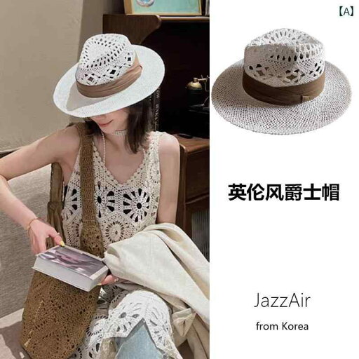 麦わら帽子 日焼け防止 レディース JazzAir 手編み パナマ 麦わら 帽子 女性用 夏用 英国 ジャズ ハット ホワイトハット サンシェード 麦わら帽子 日焼け防止 レディース JazzAir 手編み パナマ 麦わら 帽子 女性用 夏用 英国 ジャズ ハット ホワイトハット サンシェード