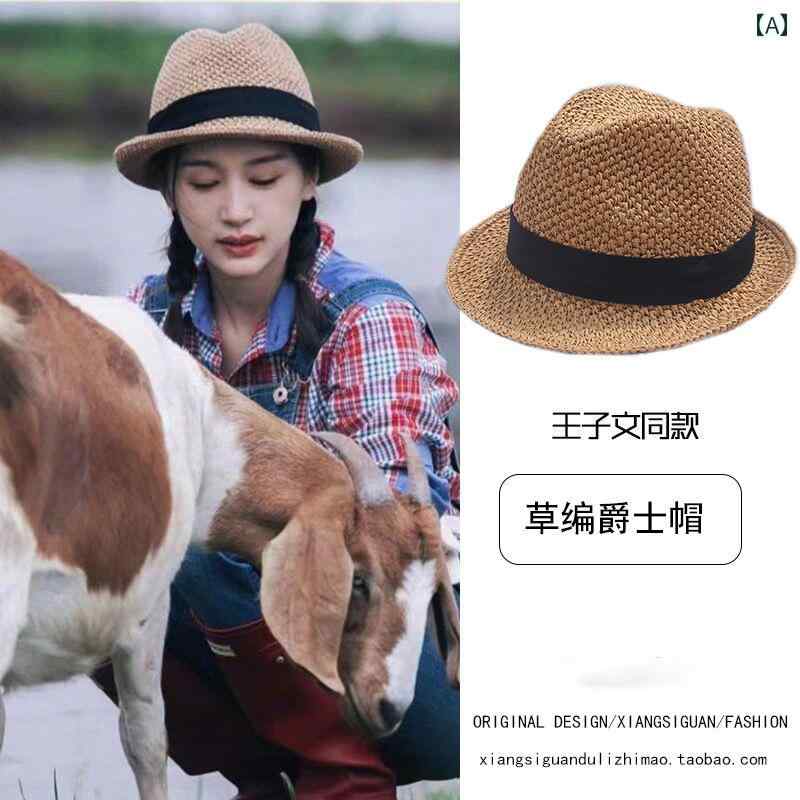 麦わら帽子 日焼け防止 レディース 王子 文 同じ 帽子 女性 夏 日よけ 短い つば 麦わら カール 英国 ジャズ 大きい 頭囲 ショート ヘア