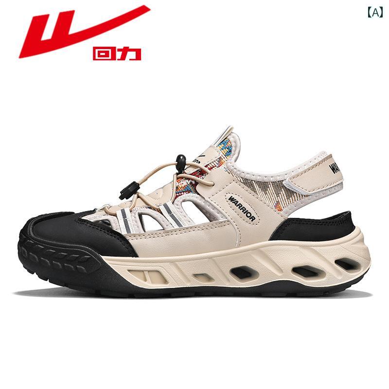 履き心地抜群 メンズ サンダル ウォリアー メンズシューズ 夏用 サンダル メンズ スポーツ アウトドア ..