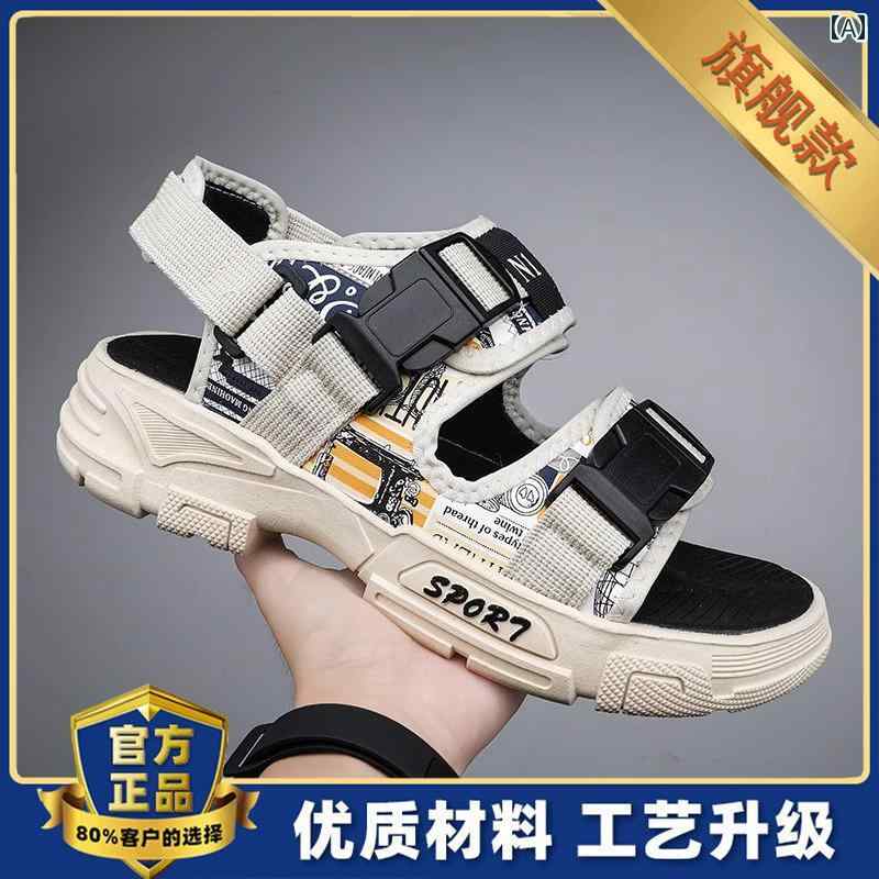 履き心地抜群 メンズ サンダル サンダル メ ンズ 2025 春夏 ネット 滑り止め 防臭 スポーツ ベトナム ..