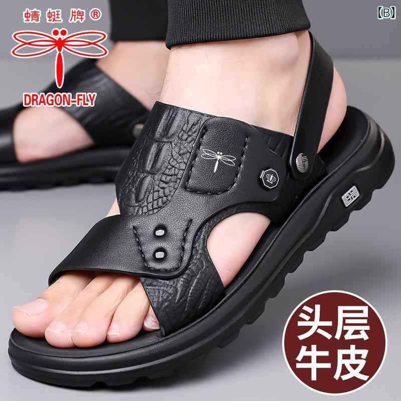 履き心地抜群 メンズ サンダル トンボ 牛革 サンダル メ ンズ 革 2025夏 カジュアル ビーチ シューズ 滑り止め 兼用