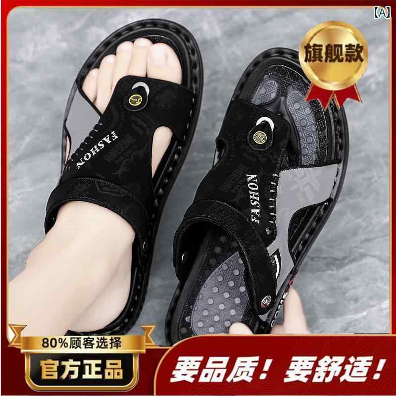 履き心地抜群 メンズ サンダル サンダル メンズ 2024 夏 スタイル クリップ トゥ ビーチ シューズ レジャー 運転 両用 フリップフロップ レザーサンダル