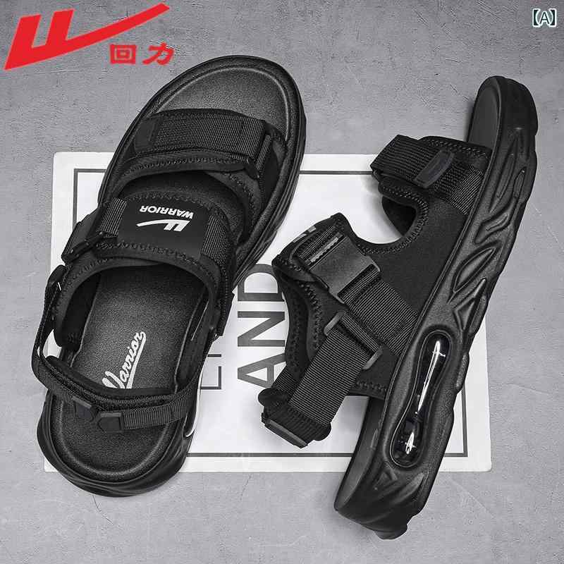 スリッパ メンズ サンダル Warrior サンダル メ ンズ 夏 アウトドアウェア シット ステップ エア クッ..