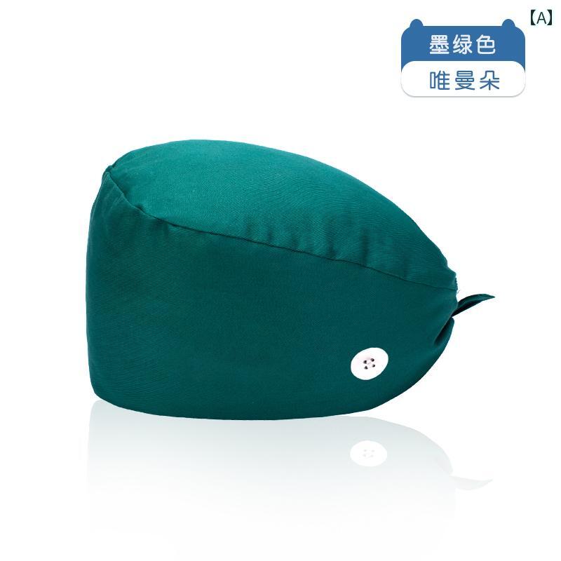 ターバン キャップ レディース 手術 帽 メンズ 薄手 無地 ナース ハット 外科 室 化学 療法 包 頭 タイ..