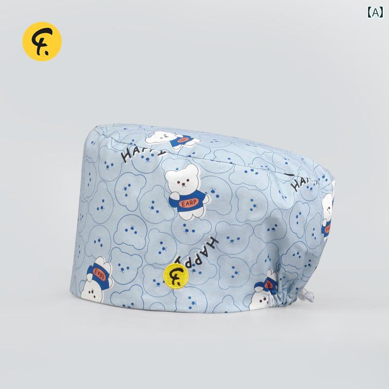 ターバン キャップ レディース 医師や 看護 師の ファラン コットンの つばなし 帽子 ターバンと ヘッ..