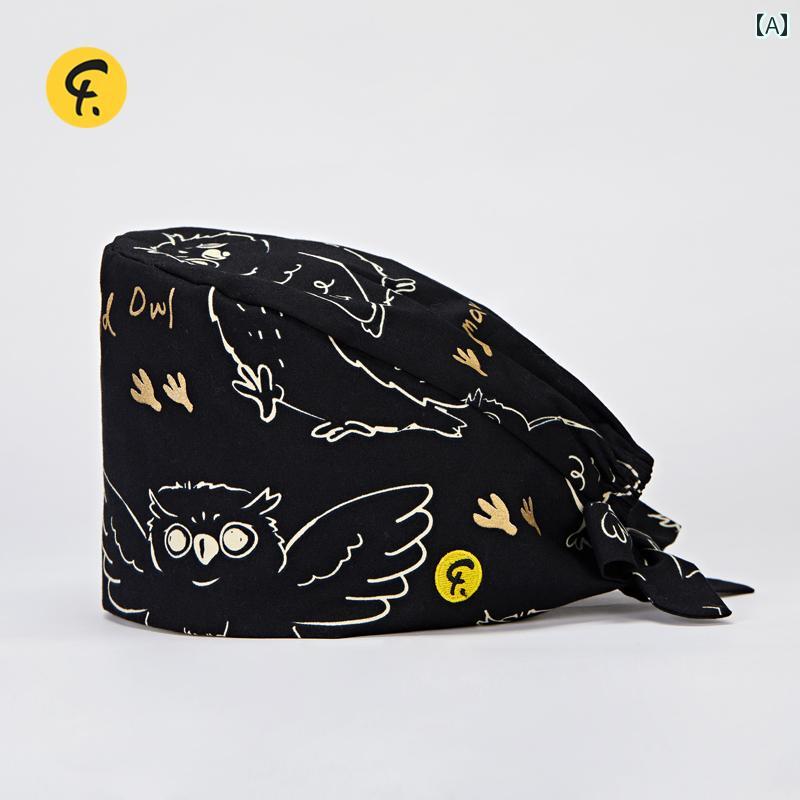 ターバン キャップ レディース ファラン 医師 手術 帽 金箔 押し 作業 ひょうたん型 キャップ 通気性 ..