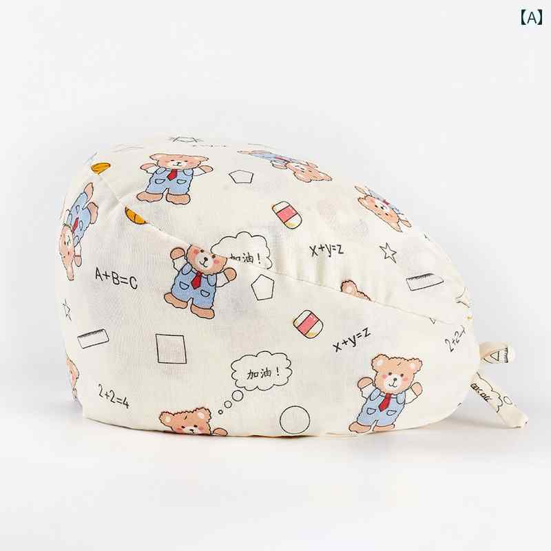 ターバン キャップ レディース 手術 室 帽子 女性用 綿 外科用 レースアップ プリント ナース ハット新..