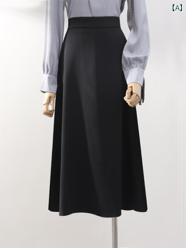 ハイウエスト スカート レディース プロ 通勤 ドレープ シンプル スーツ スカート レディース ハイウエスト スリム ビッグ スイング アンブレラ ミディアム 丈 aライン