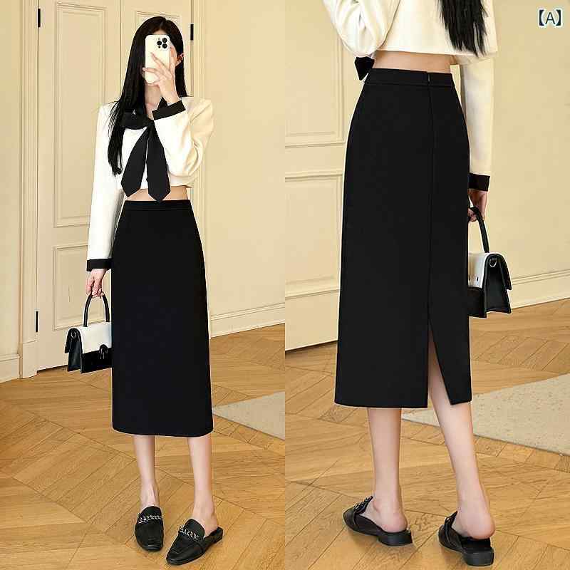 ハイウエスト スカート レディース スーツ スカート レディース 春秋 2025 ストレート ヒップ ラップ ..