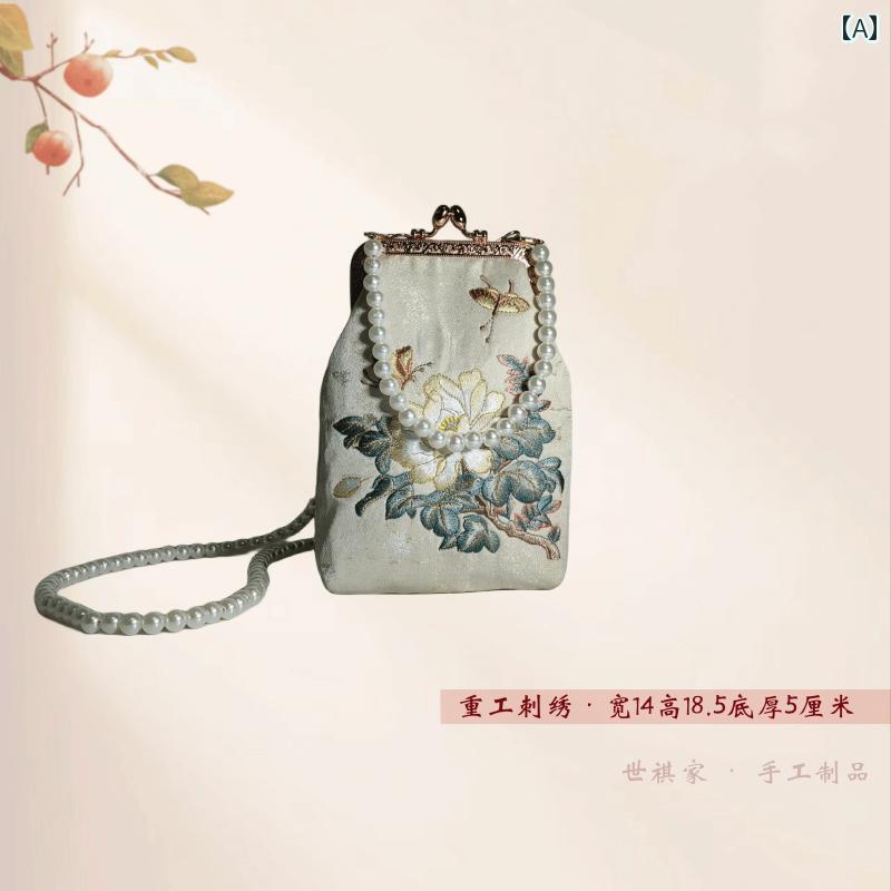 パーティーバッグ レディース パール チェーン クロス ボディバッグ 中国 刺繍 スマートフォン バッグ ゴールド 馬 面 スカート チャイナ カジュアル