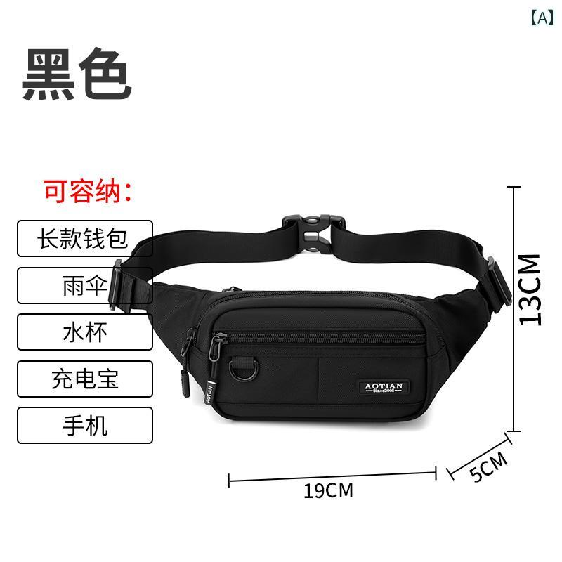 ウエストポーチ メンズ クロス ボディバッグ メンズ オックスフォード 布 小型 ショルダーバッグ アウ..