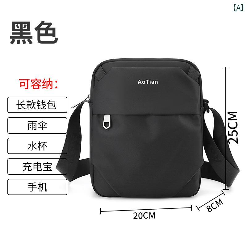 ウエストポーチ メンズ ipad クロス ボディバッグ 男性 2024 シンプル オックスフォード 布 メンズ 通勤 小さい ショルダーバッグ大容量 黒 ショルダーバッグ