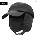 パイロット キャップ メンズ 冬 風雪 パイロット ハット メンズ フル ヘッド ラップ 裏起毛 暖かい サンダー 帽子 耳 保護 マスク 野球帽