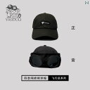 パイロット キャップ メンズ パイロット ハット メンズ レディース メガネ ピークド キャップ メンズサングラス ベースボール な 個性 ファッション クール...