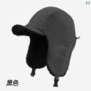 パイロット キャップ メンズ 男性用 冬用 雷 鋒 帽子 頭囲が 大きい 乗馬用 イヤーマフ 厚手 防寒 暖かい パイロット