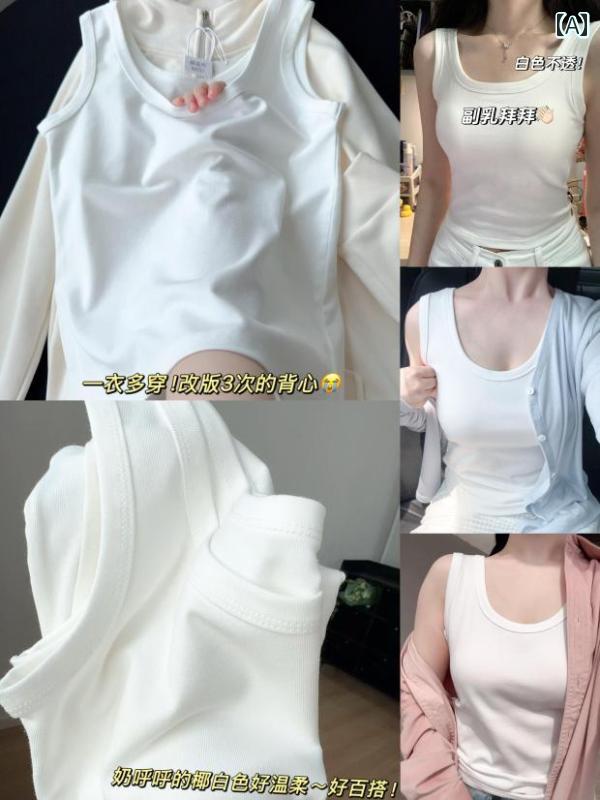 事務服 ブラウス シャツ レディース アプリコット テクスチャの 日焼け防止 ブラウス シフォンシャツ ..