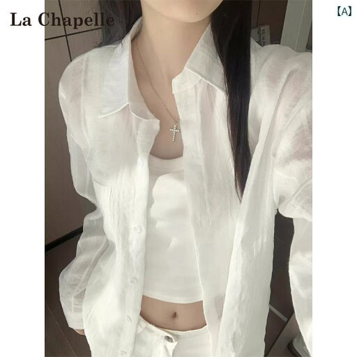 事務服 ブラウス シャツ レディース La Chapelle リネン ライト サン プルーフ シャツ レディース 夏 高級 ゆったり な トップス 事務服 ブラウス シャツ レディース La Chapelle リネン ライト サン プルーフ シャツ レディース 夏 高級 ゆったり な トップス
