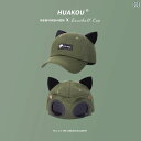 パイロット キャップ メンズ かわいい 猫 耳 パイロット 帽子 メガネ 野球帽 レディースサングラス キャップ メンズ 大きい 頭囲 韓国