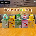 かわいい 飾り 雑貨 Baimao 木彫り 野菜と 果物の 樹脂の 装飾品 レディースな 車 ホーム デスク トップ 装飾