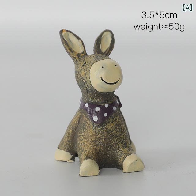 かわいい 飾り 雑貨 星空を 眺める 雑貨 かわいい の 飾り 15種類の 樹脂製小 動物 ギフトがです