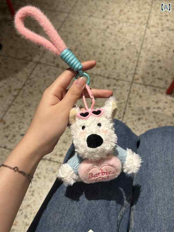 かわいい 飾り 雑貨 かわいい ウエスト ハイランドの ぬいぐるみ ペンダント バッグ オーナメント 落書き 子犬 人形 キー チェーン アクセサリー お土産 ...