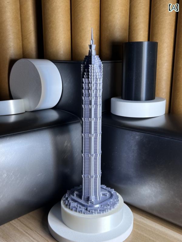 かわいい 飾り 雑貨 金 茂 タワー 模型 ランドマークビル 装飾 モダン シンプル 観光 ギフト 建築