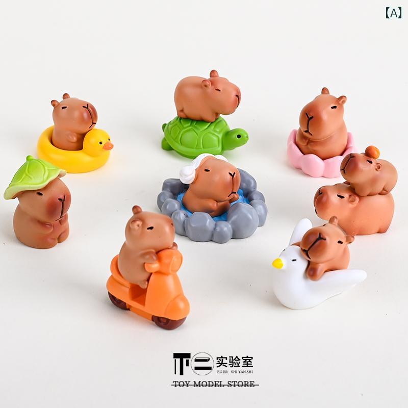 かわいい 飾り 雑貨 ブラインド バッグ ミニ カピバラ 小さい 人形 おもちゃ ギフト マイクロ 風景 デスク トップヒーリング 装飾品