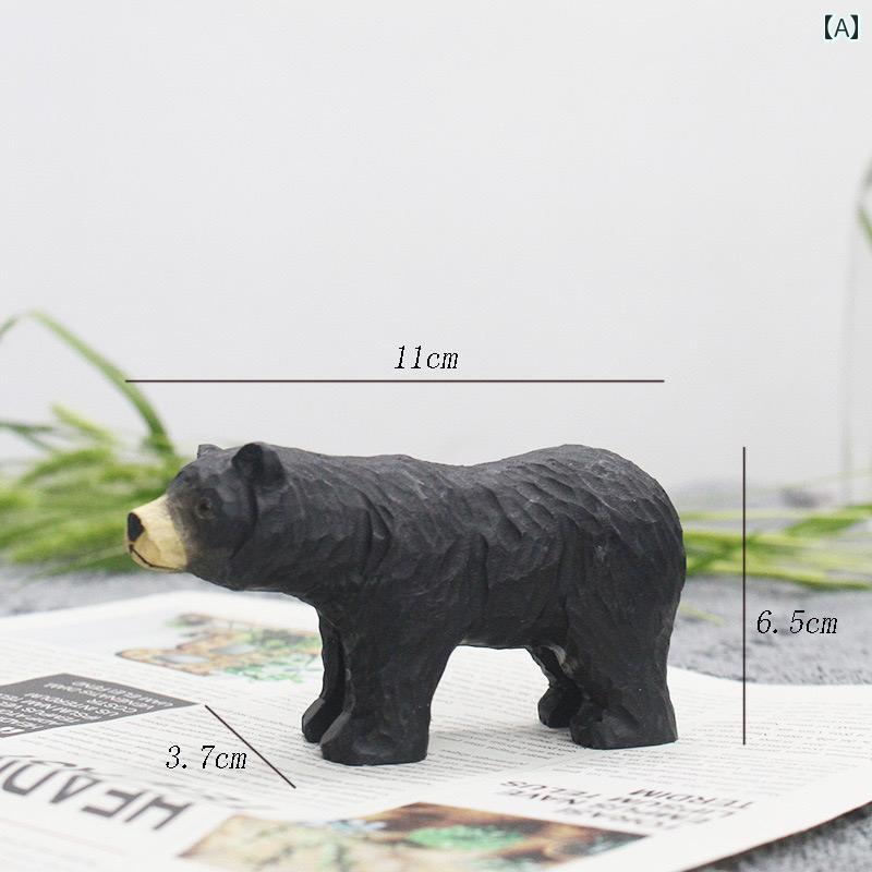 かわいい 飾り 雑貨 北欧の 森の クマの コレクション シミュレーション 木彫り ホーム 家具 車 装飾品 おもちゃ ギフト