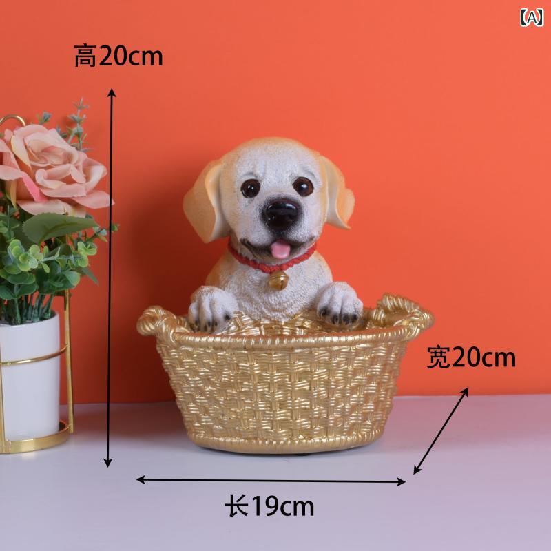 かわいい 飾り 雑貨 で かわいい 犬の 鍵 収納 オーナメント 自宅の リビング ルームの 玄関 ポーチの 装飾 小さい 新築 祝いの ギフト