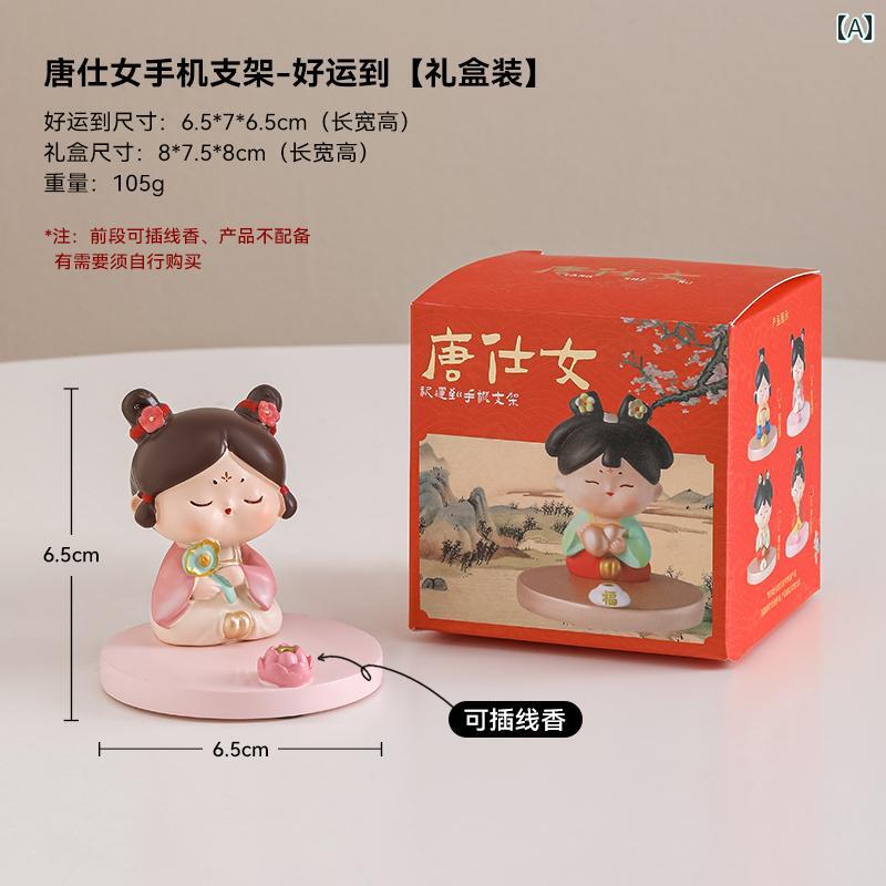 かわいい 飾り 雑貨 唐代の レディース スマートフォン ホルダー レトロ 小さい 装飾品 デスク トップの な 人々が ドラマのを 追う オフィス ワークステ...