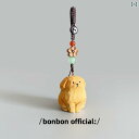 かわいい 飾り 雑貨 手 彫りの 木製 子犬 ゴールデンレトリバー キーホルダー スクール バッグ ペンダント 車 キー 友達に 送る かわいい ギフト