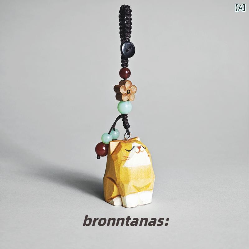 かわいい 飾り 雑貨 木彫り 猫 キーホルダー スクール バッグ 小さい ペンダント 装身具 親友の 誕生日 ギフト ガール 男性