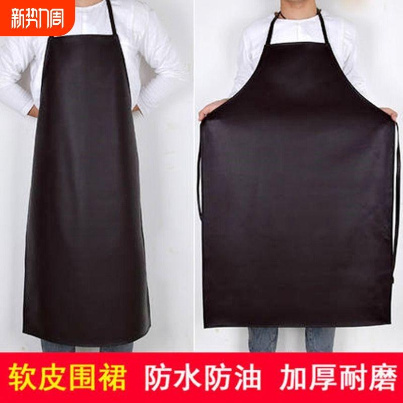 キッチン用 エプロン エプロン 防水 防 油 ソフトレザー 厚手 キッチン 延長中長 酸 アルカリ 耐性 家事 大型 耐摩耗 ペット ショップ