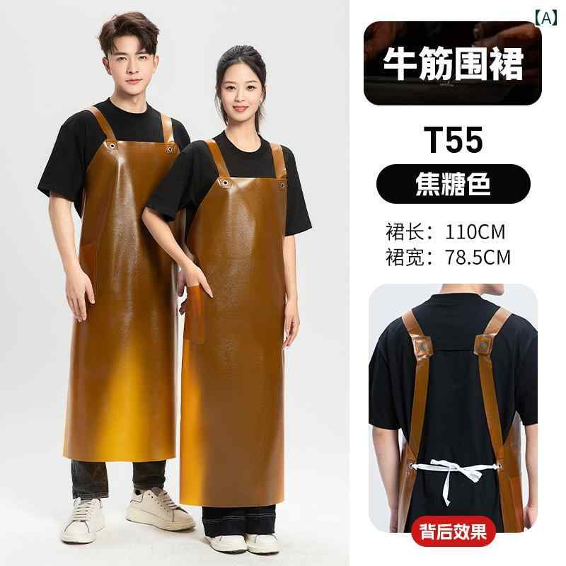 キッチン用 エプロン 牛 すじ ソフトレザー エプロン 防水 防 油 キッチン 食器 洗い 魚 殺し 水 生 石 メンズ ロング＆ 拡大 オーバー オール レディース