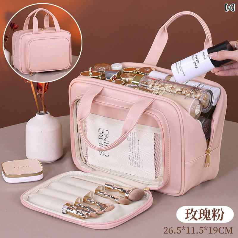 化粧 ポーチ バッグ 収納 ポータブル 化粧 品 バッグ 立体型 崩れにくい 女性用大容量 防水 旅行用 トイレタリー 仕切り 収納