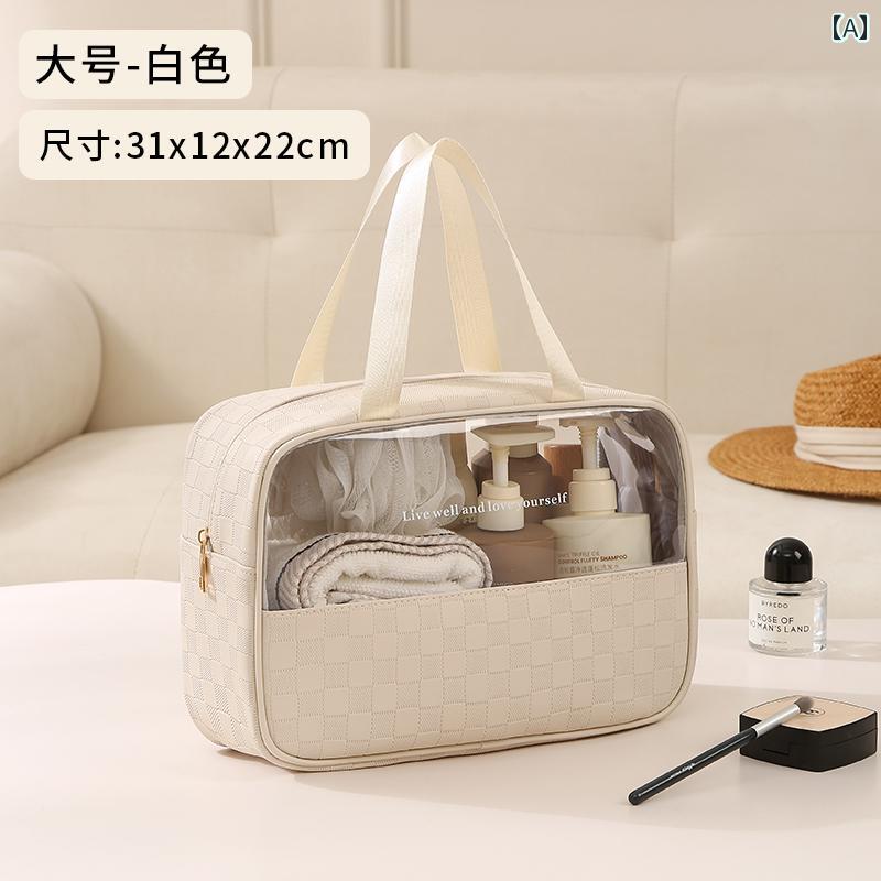 化粧 ポーチ バッグ 収納 化粧 品 収納 バッグ 防水 ポータブル 軽量 高級 バッグ大容量 耐摩耗 旅行 ..
