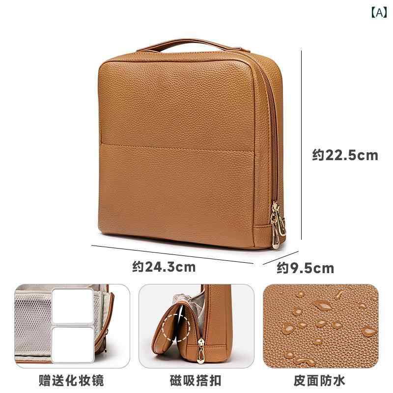 楽天LAONsChoice化粧 ポーチ バッグ 収納 大容量の 女性用 化粧 品 バッグ 2025年 縦型 ポータブル 仕切り メイク ブラシ スキン ケア 製品 旅行用 トイレタリー 収納