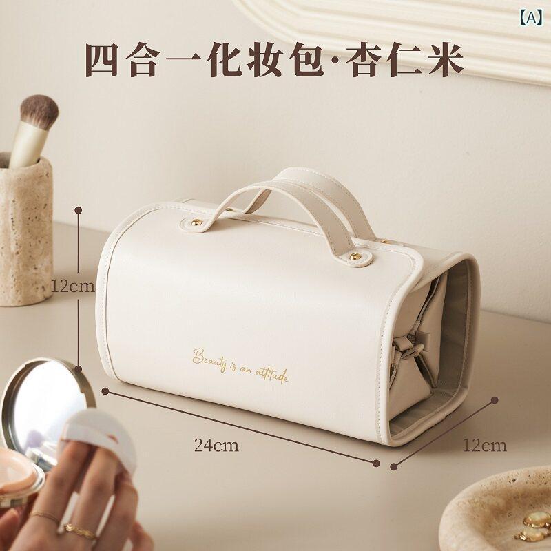 化粧 ポーチ バッグ 収納 折りたたみ 化粧 品 バッグ 取り外し 可能 ポータブル大容量 旅行と 機内 持ち込み 収納 ハイエンド 防水